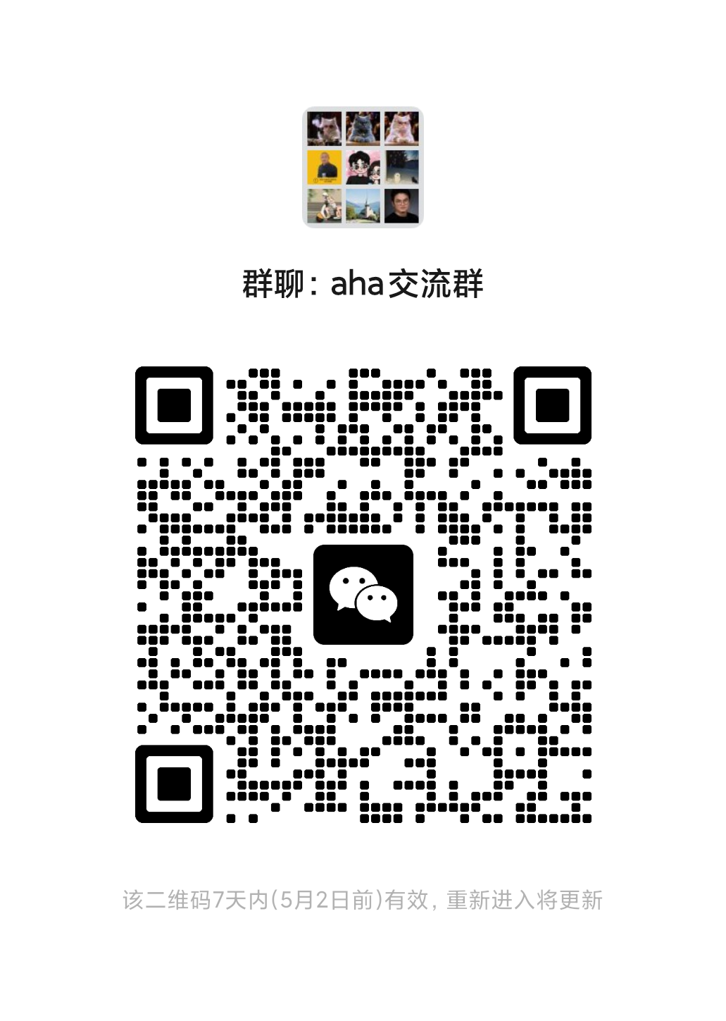 Wechat Group-expired 260502