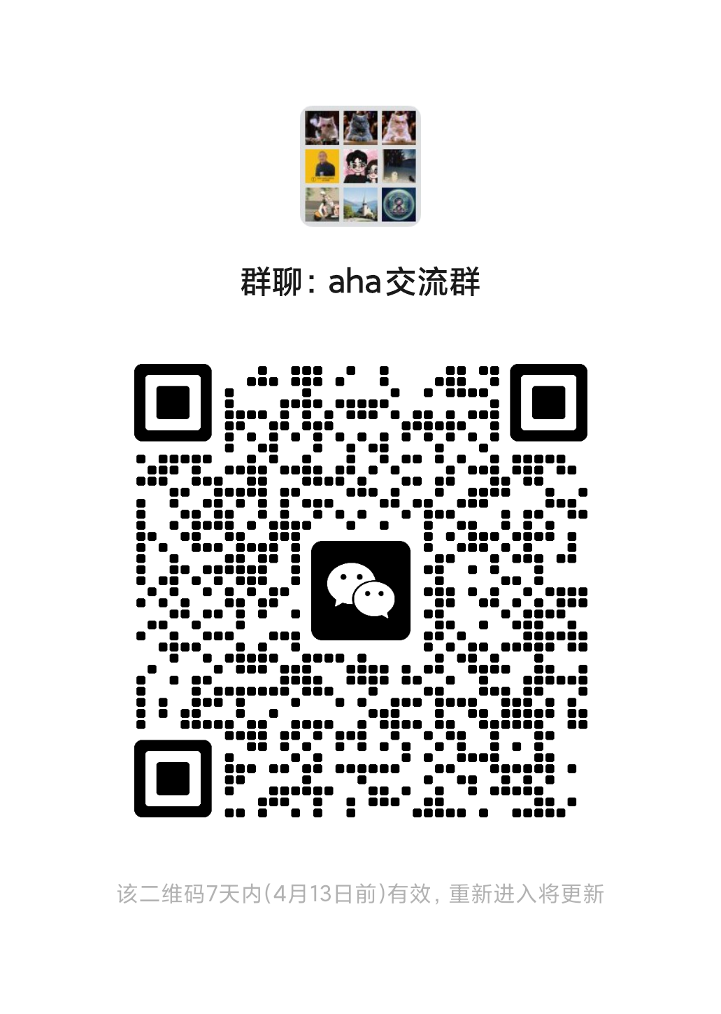 Wechat Group