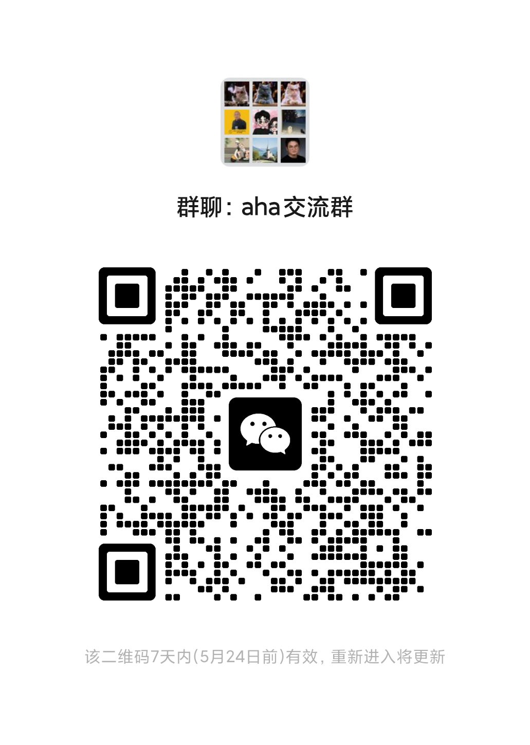 Wechat Group