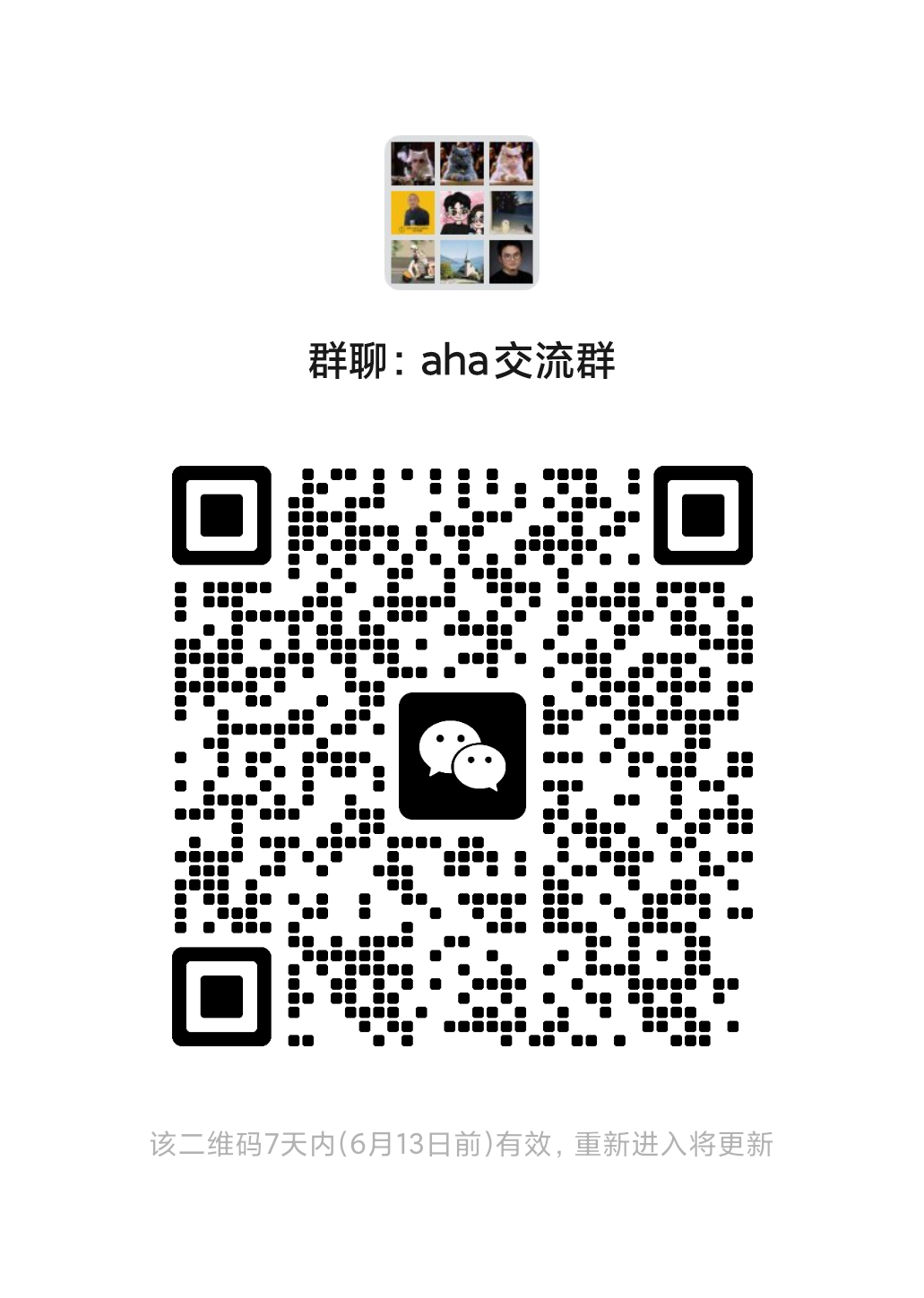 Wechat Group