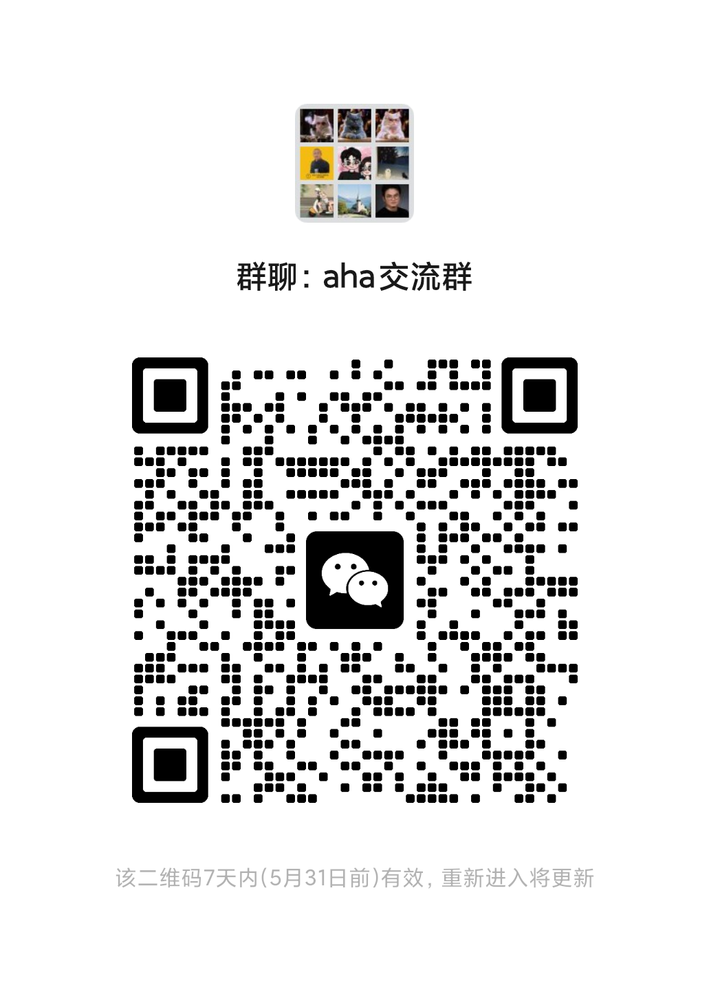 Wechat Group