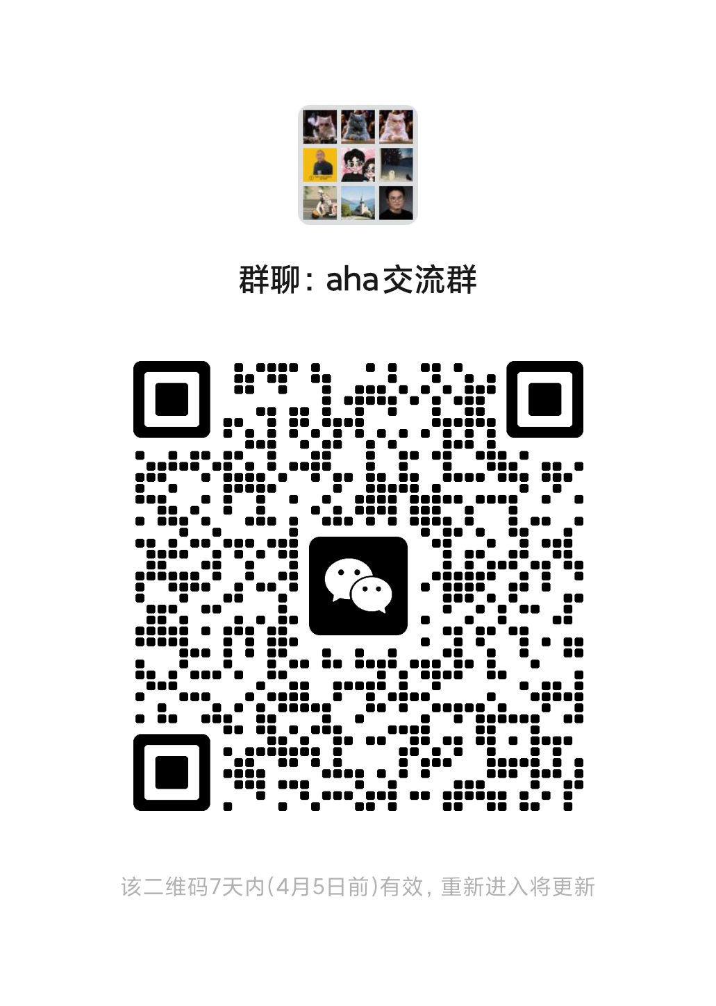 260405 expired