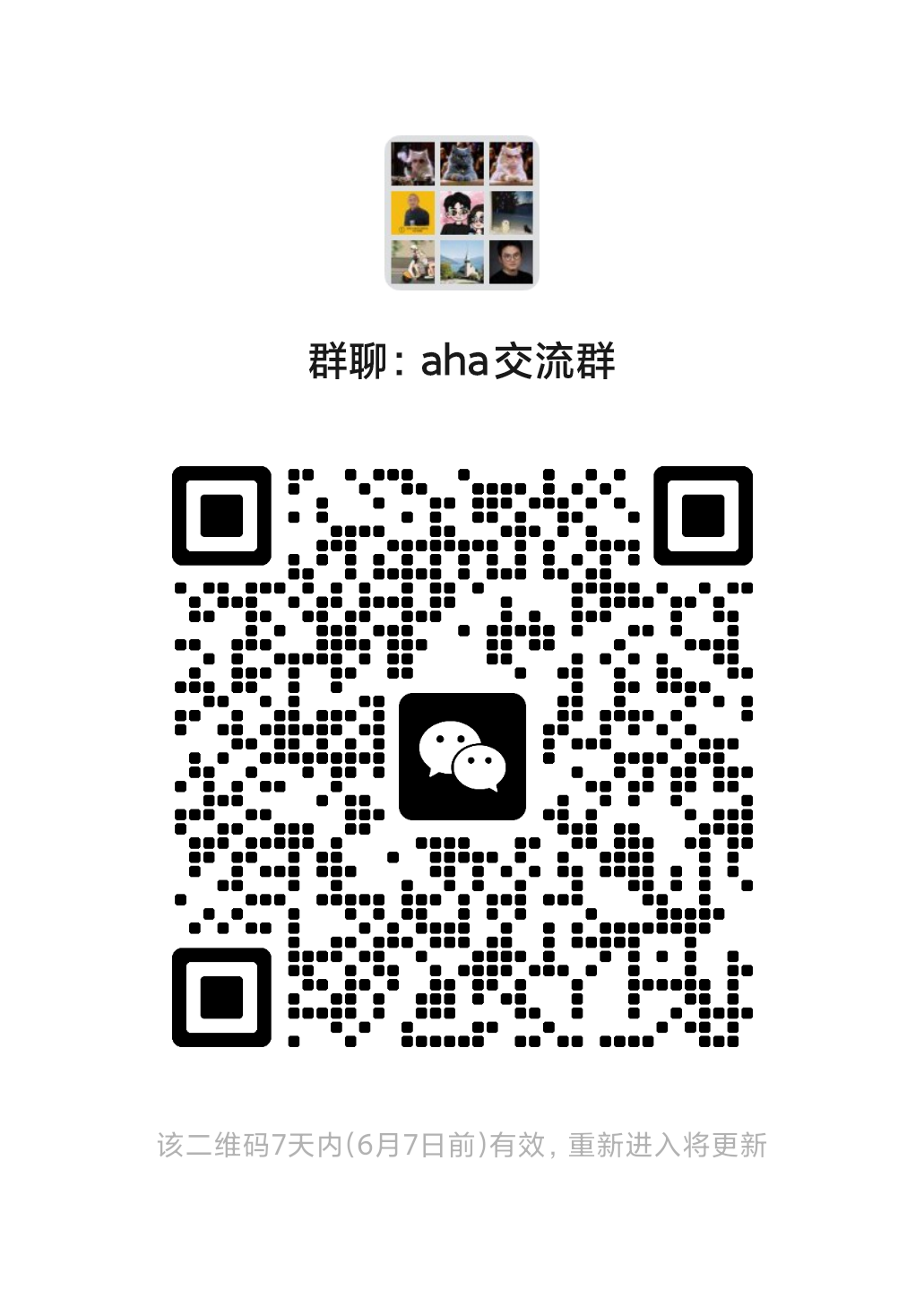 Wechat Group